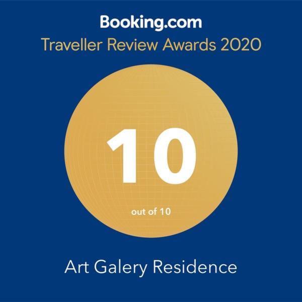 Art Gallery Residence Brasov Ngoại thất bức ảnh